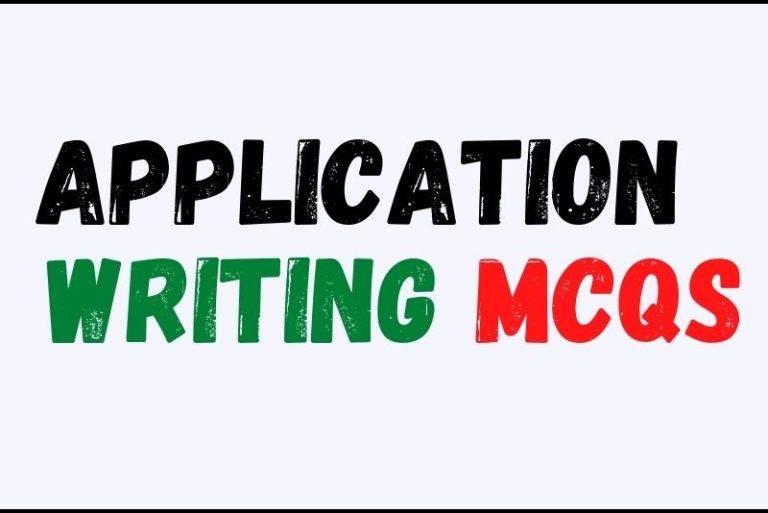 Application Writing MCQs